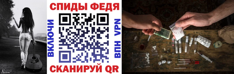 Amphetamine 97% Горбатов