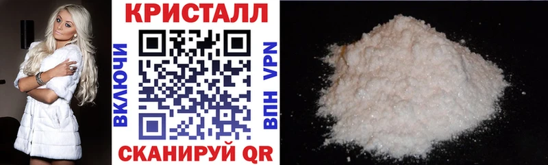 купить закладку  mega ССЫЛКА  Амфетамин Premium  Горбатов 