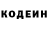 Метадон белоснежный KANE Dc