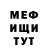 Кетамин VHQ b peper