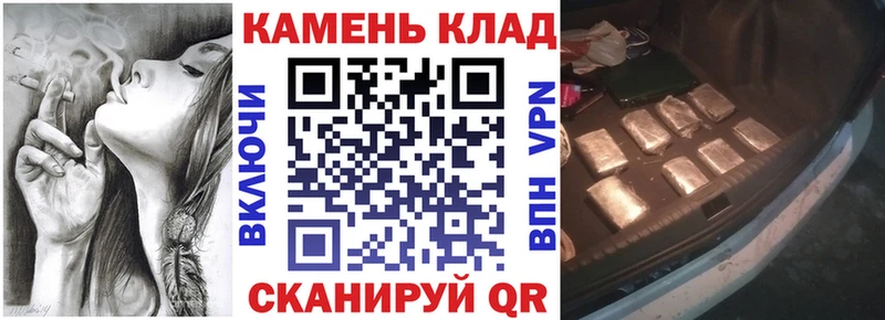 ГАШ индика сатива  ОМГ ОМГ ссылки  Горбатов 