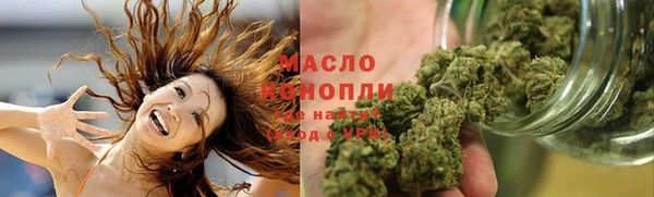 spice Баксан