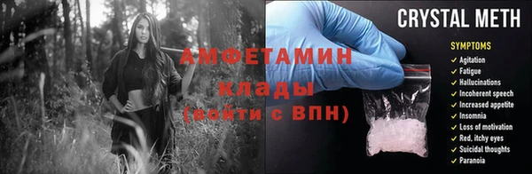 a pvp Балабаново