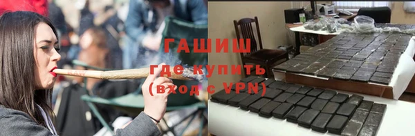 a pvp Балабаново