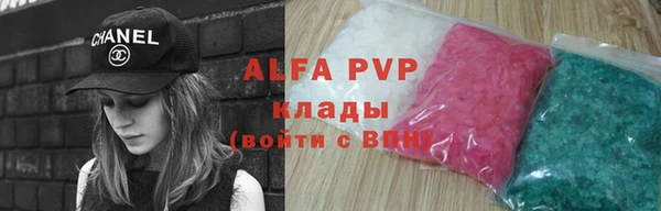 spice Баксан