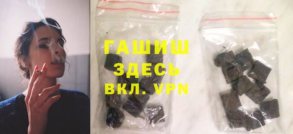 a pvp Балабаново