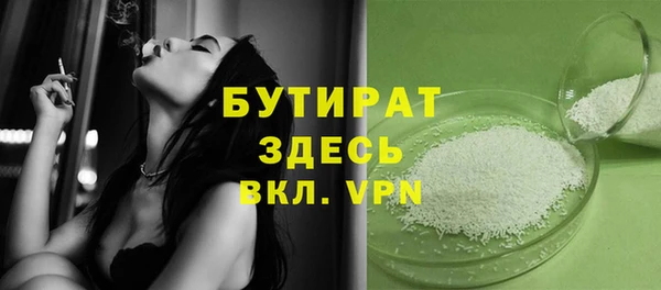 a pvp Балабаново