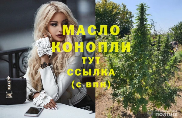 a pvp Балабаново