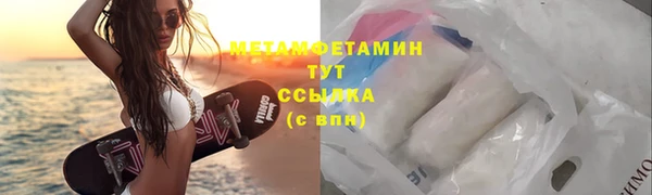 a pvp Балабаново