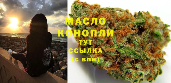 spice Баксан
