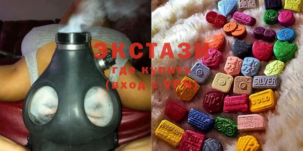 spice Баксан