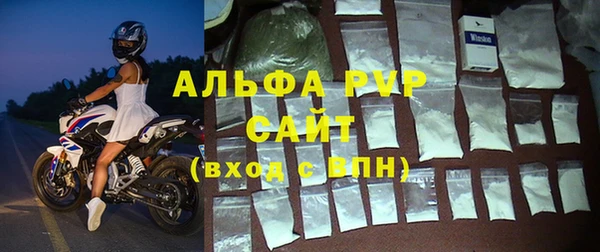дистиллят марихуана Балахна