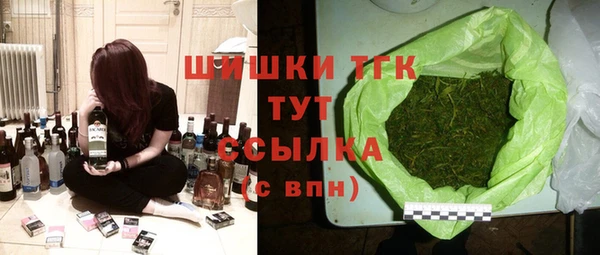 a pvp Балабаново