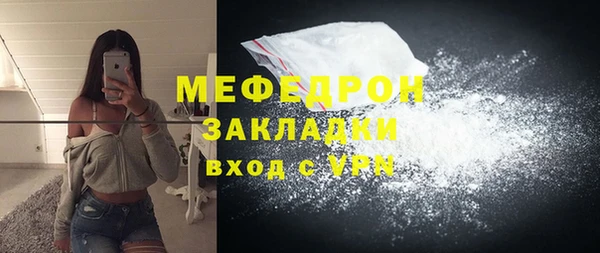 a pvp Балабаново