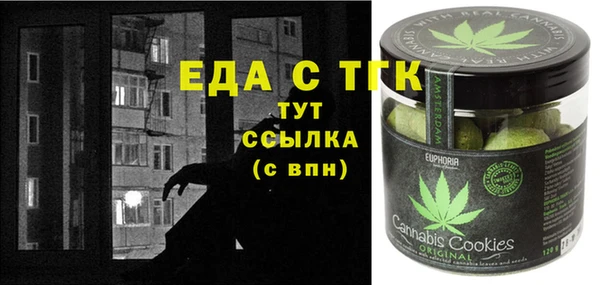a pvp Балабаново