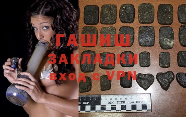 a pvp Балабаново