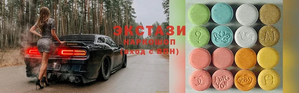 spice Баксан