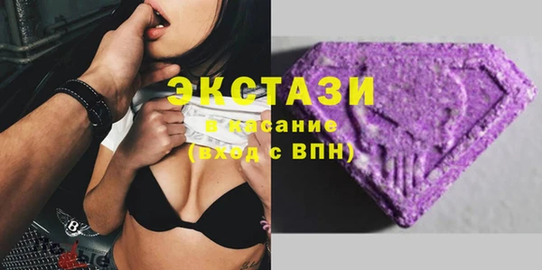 spice Баксан