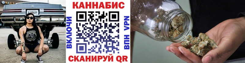 Конопля семена  Горбатов 